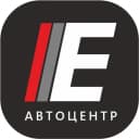 АвтоцентрЕвразия
